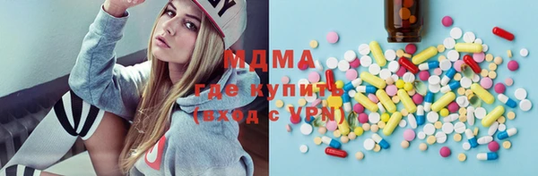 таблы Алзамай