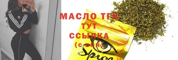 мяу мяу мука Алексин