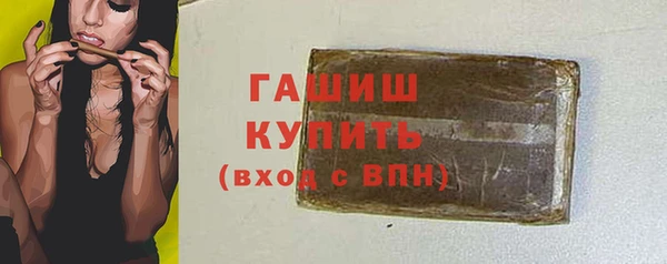 таблы Алзамай