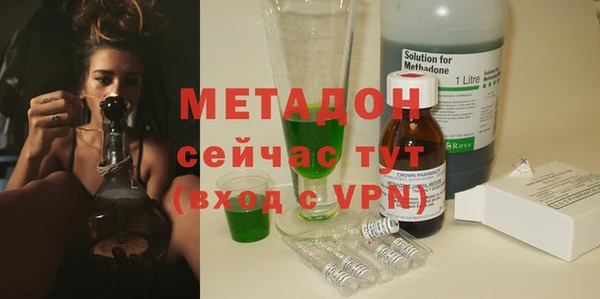 таблы Алзамай
