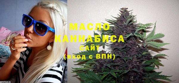 мяу мяу мука Алексин