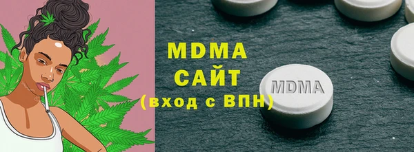 мяу мяу мука Алексин