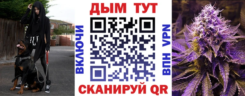 Каннабис ГИДРОПОН  цена   Ишим 